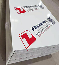 电竞官方端网站登录入口-电竞（中国）净化板从三个方面实现医疗装饰的洁净性能工作