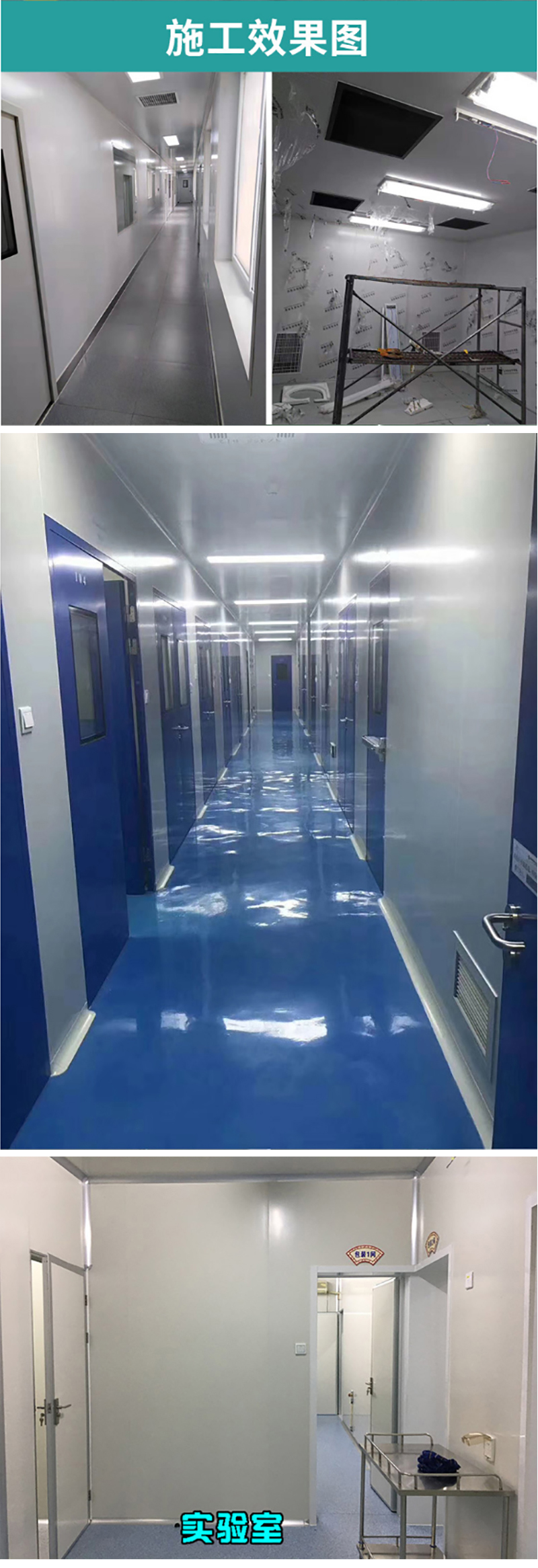 电竞官方端网站登录入口-电竞（中国）
,湘潭彩钢夹芯板销售,湘潭彩钢板销售