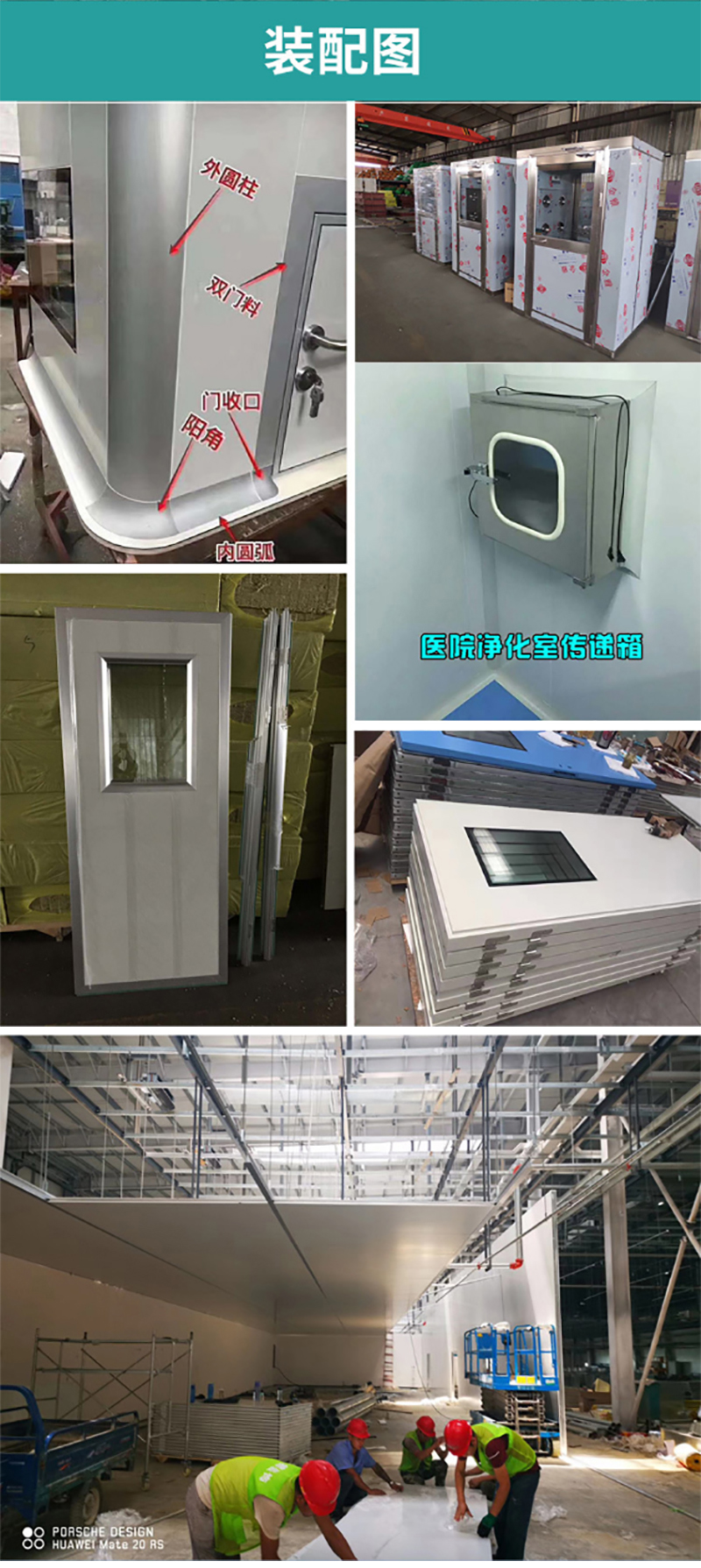 电竞官方端网站登录入口-电竞（中国）
,湘潭彩钢夹芯板销售,湘潭彩钢板销售