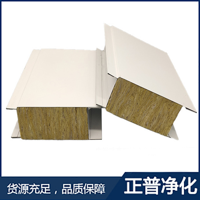 电竞官方端网站登录入口-电竞（中国）
,湘潭彩钢夹芯板销售,湘潭彩钢板销售