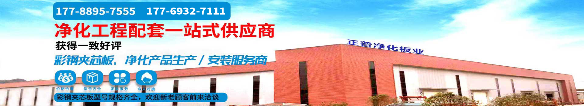 电竞官方端网站登录入口-电竞（中国）
