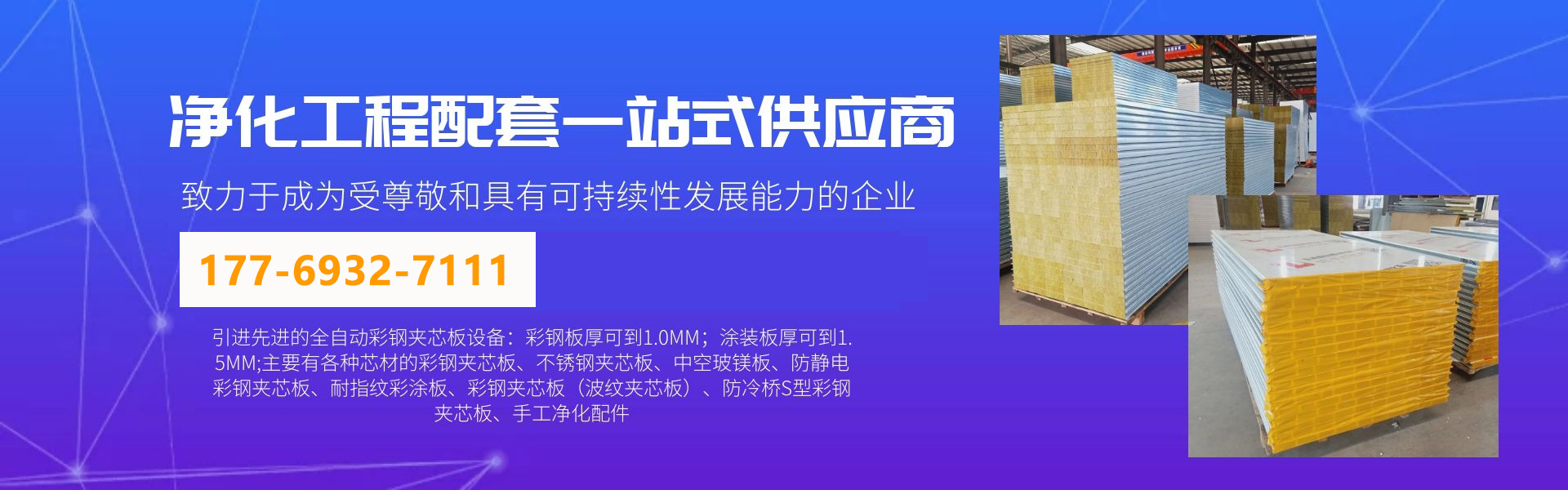 电竞官方端网站登录入口-电竞（中国）
