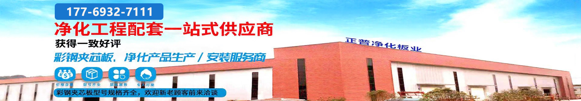 电竞官方端网站登录入口-电竞（中国）
